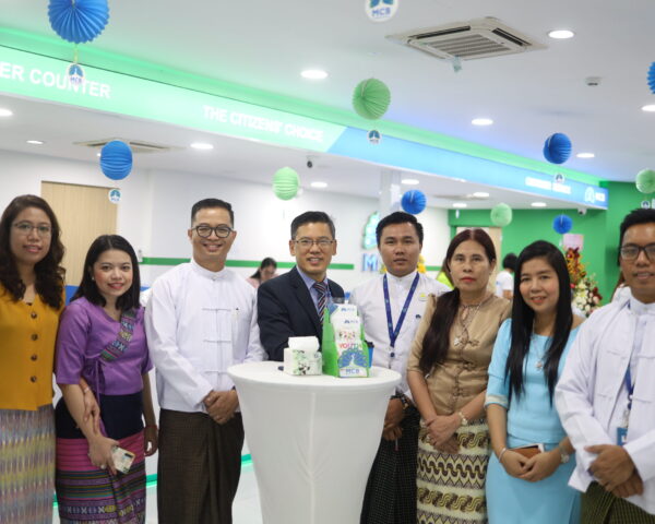 Opening New Branch Kamarkyi Myanmar Citizens Bank MCB 